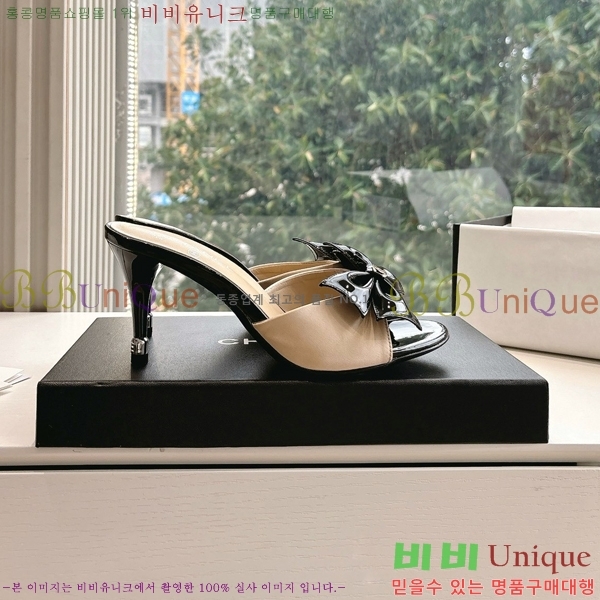  *   30CH254253-3