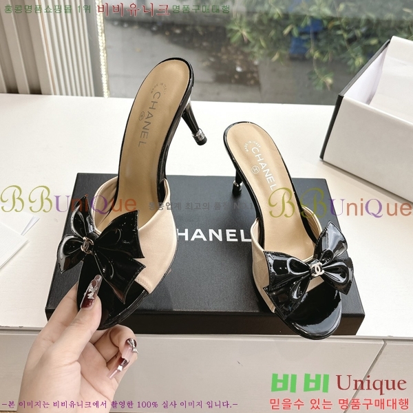  *   30CH254253-3