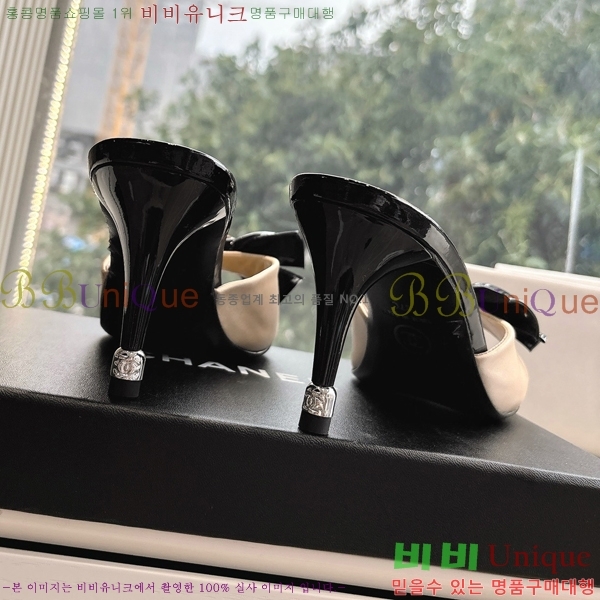  *   30CH254253-3