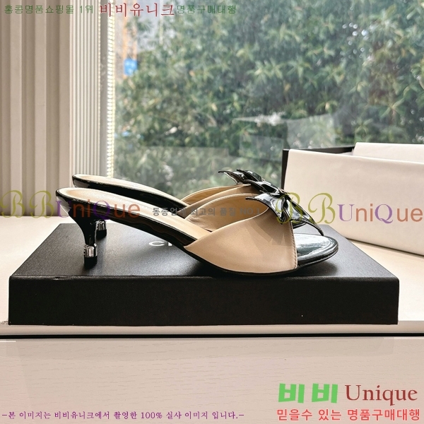  *   30CH254253-6