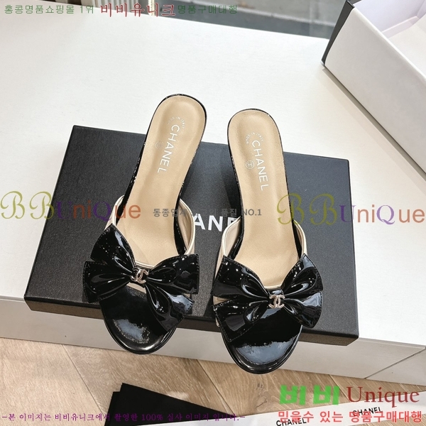  *   30CH254253-6