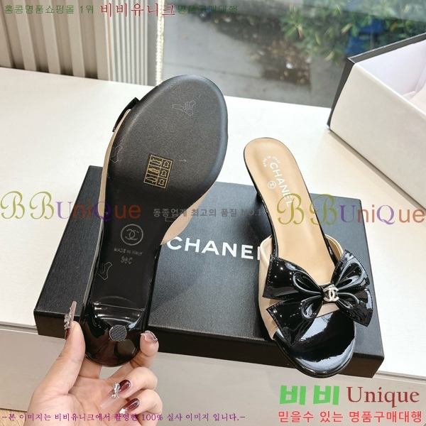  *   30CH254253-6