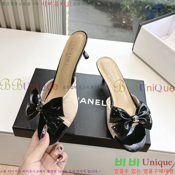  *   30CH254253-6