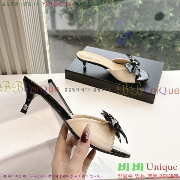  *   30CH254253-6