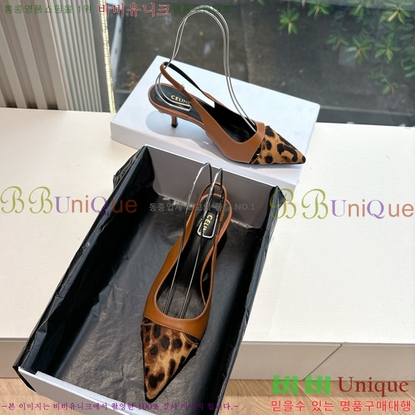     34CE254255-3  5cm