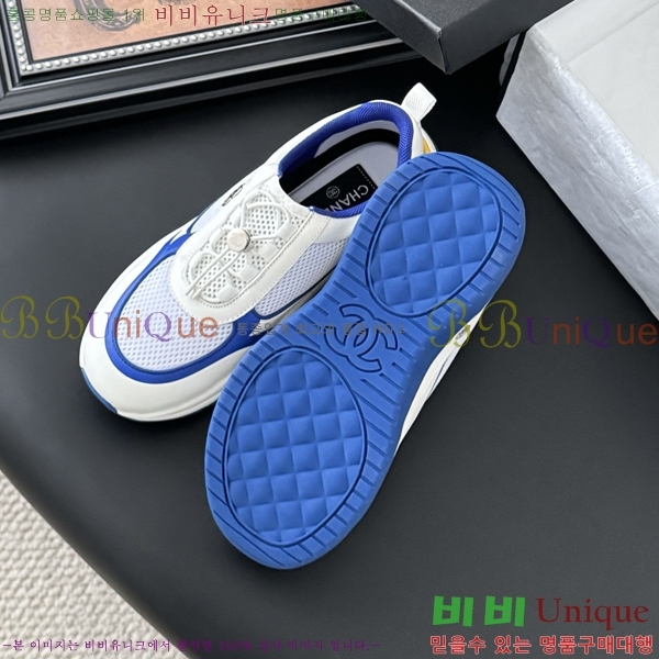  * Ŀ 36CH2542510-3