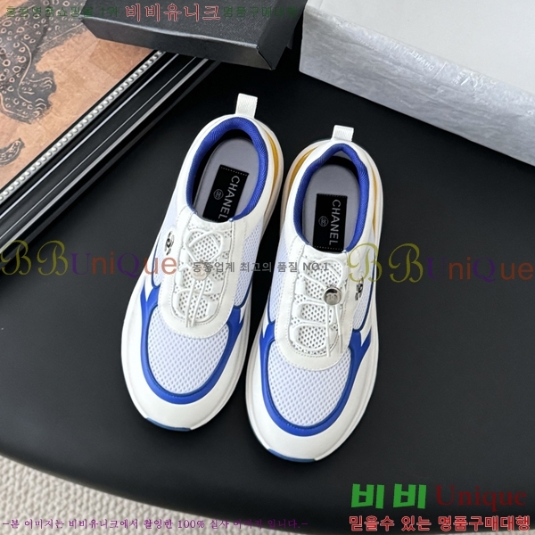  * Ŀ 36CH2542510-3