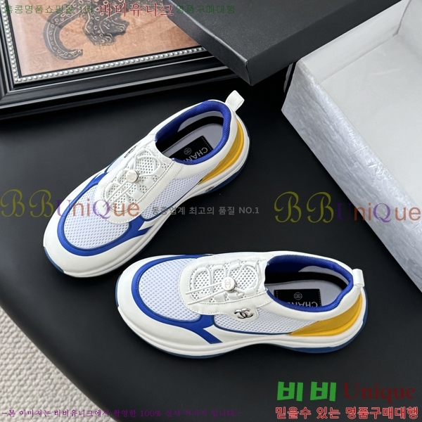  * Ŀ 36CH2542510-3