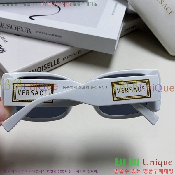 ������ü ���۶� VE102294-3