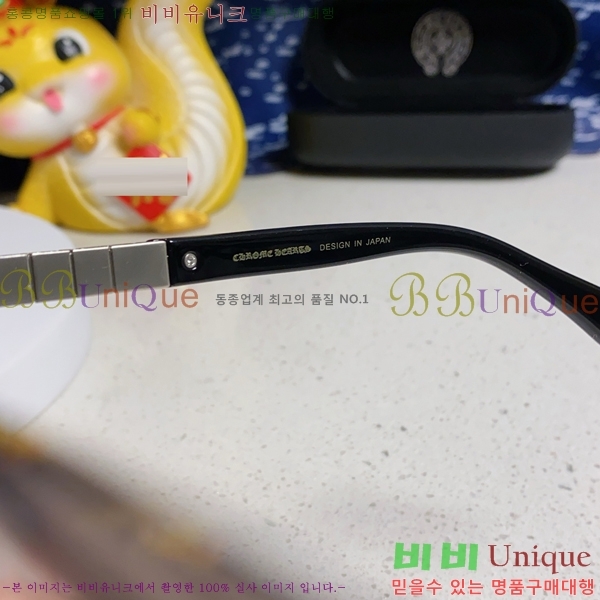 ũ м Ȱ 7CH25522-5