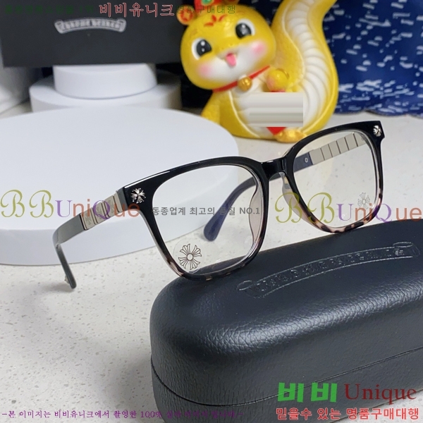 ũ м Ȱ 7CH25522-5