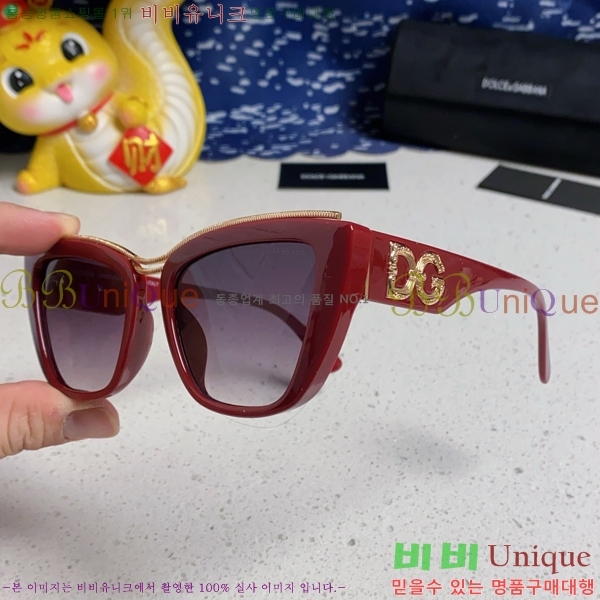 üذٳ ۶ DG86429-2