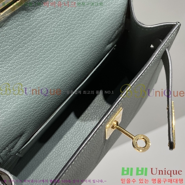 #޽ ̴ ̸ II 19cm 78H81459-3