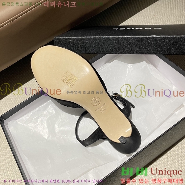  *   30CH254257-2
