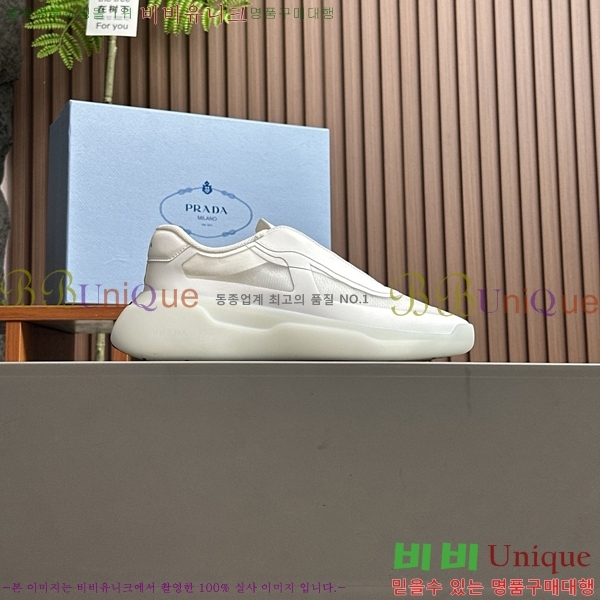 ���� ����� ����Ŀ�� PR57654-3