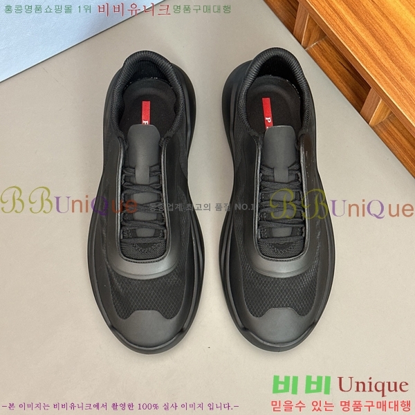 ���� ����� ����Ŀ�� PR57654-4