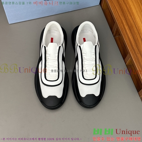 ���� ����� ����Ŀ�� PR57654-5