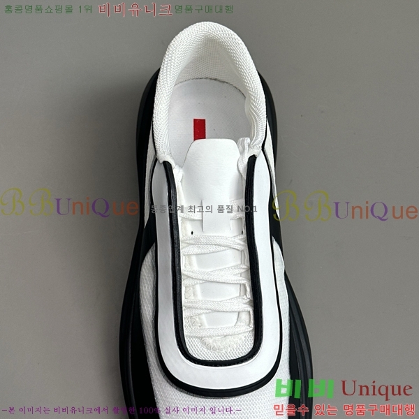 ���� ����� ����Ŀ�� PR57654-5