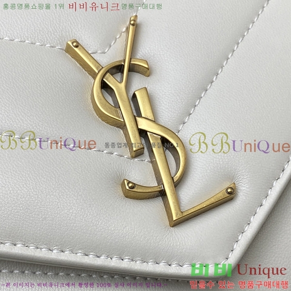 #���ζ� ��� ���� ��Ʋ�� ����� 801437-104