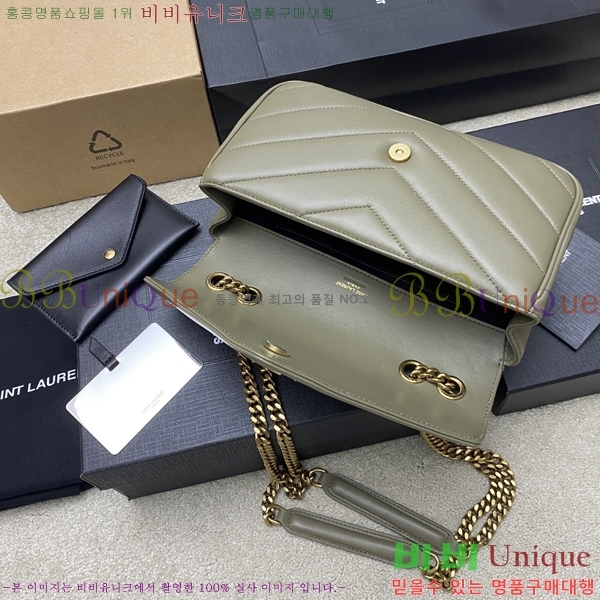 #���ζ� ��� �̴� ����� 821749-108