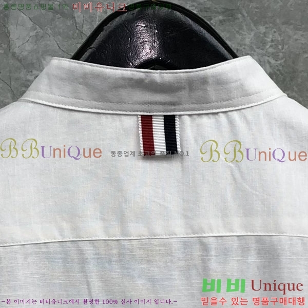     TB6111265