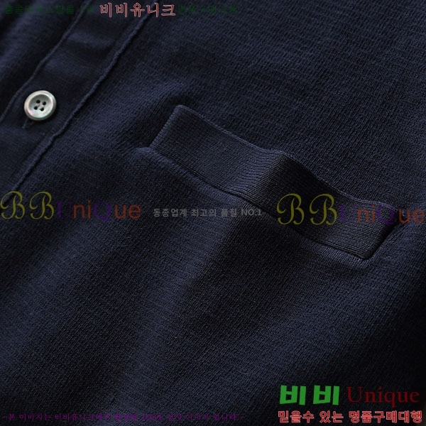    TB2561638-5