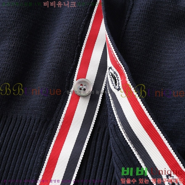    TB2561638-5