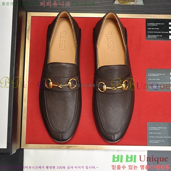    G350320-1