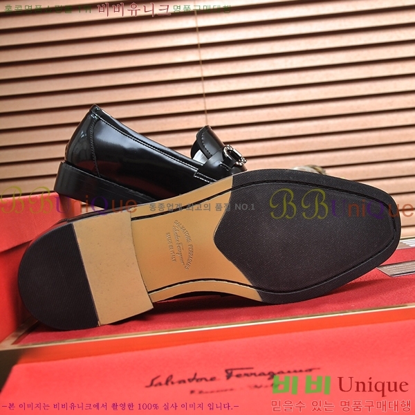 ䷹  FW655726-2