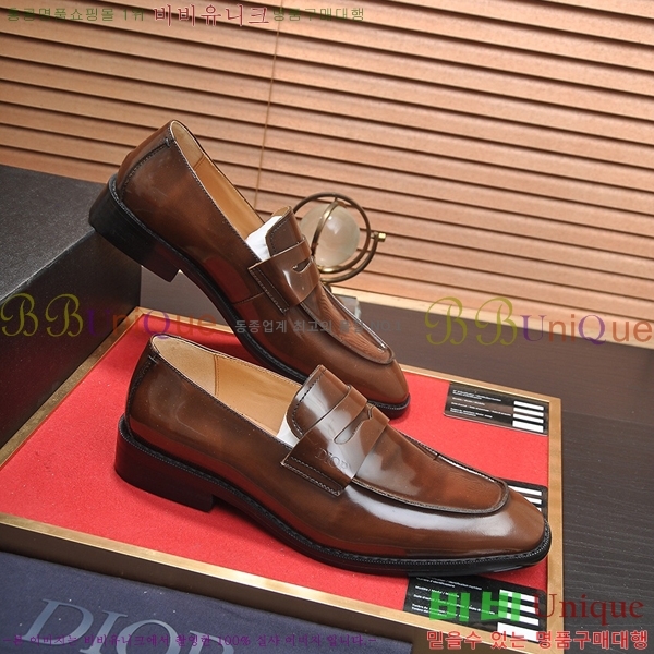    DI86195-2