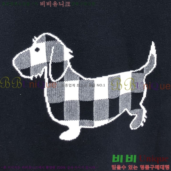    TB2561638-1