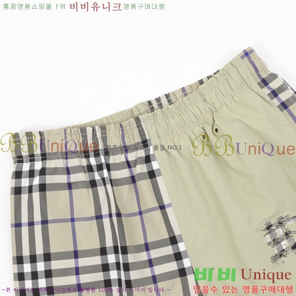   ݹ BU26781-1