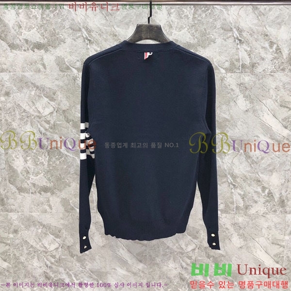    TB2561638-7