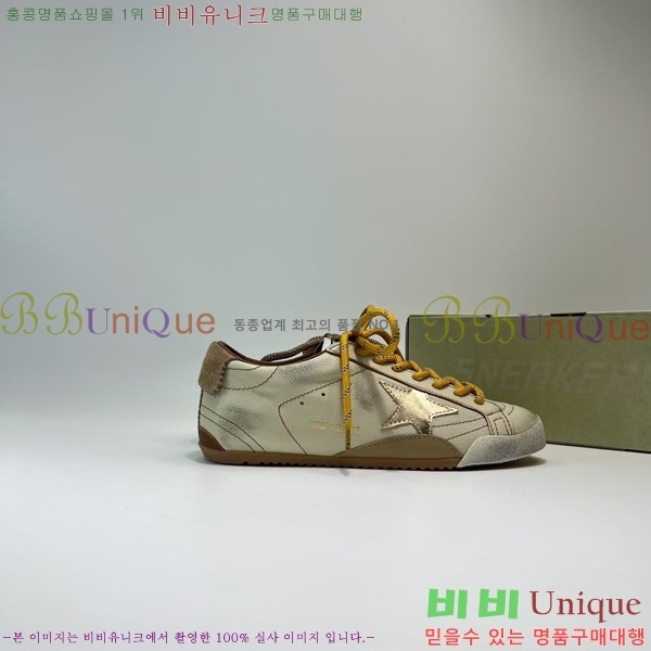 籸 Ŀ  GD254881-1