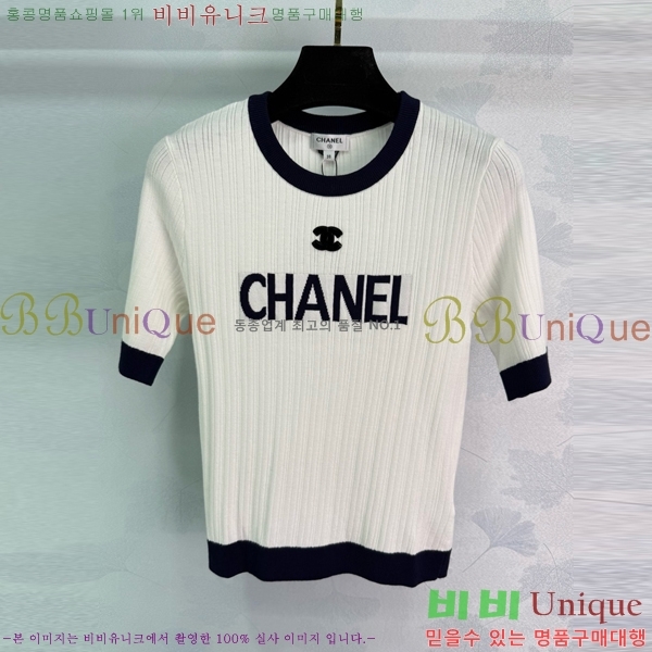  *  Ƽ CH121209-1