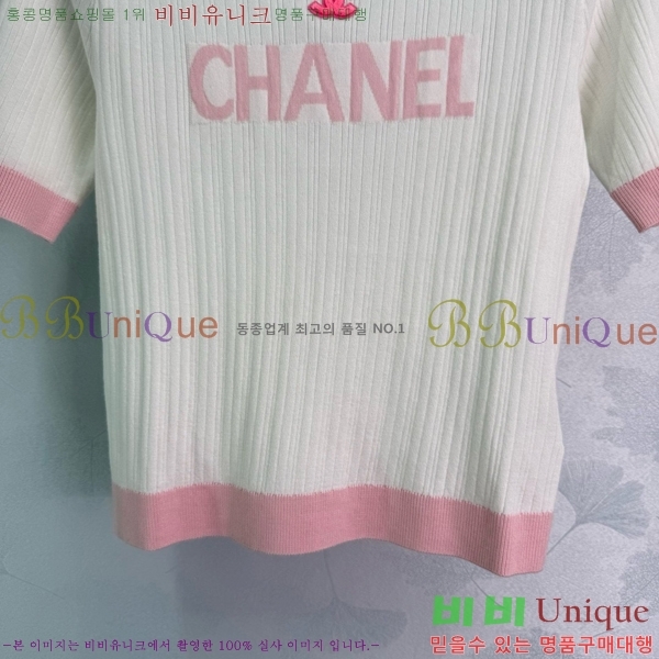  *  Ƽ CH121209-1