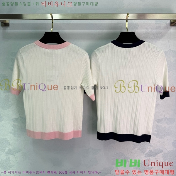  *  Ƽ CH121209-1