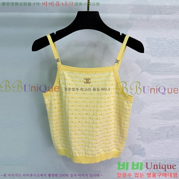  * μҸ/ CH2124322-1