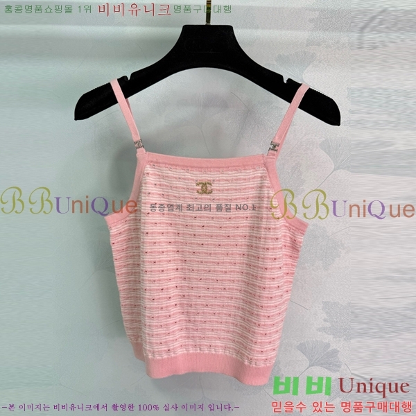  * μҸ/ CH2124322-1