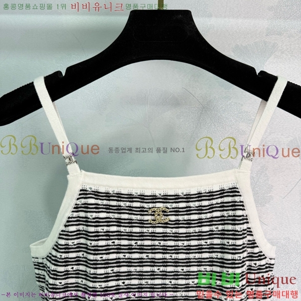  * μҸ/ CH2124322-1