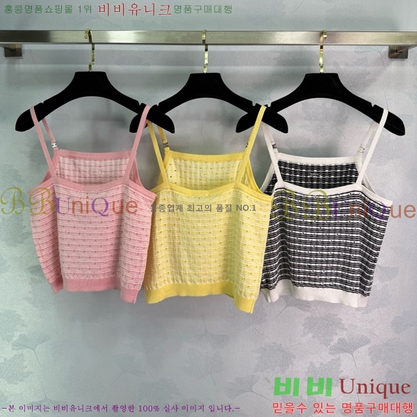  * μҸ/ CH2124322-1