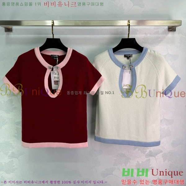  *  Ƽ CH121209-22