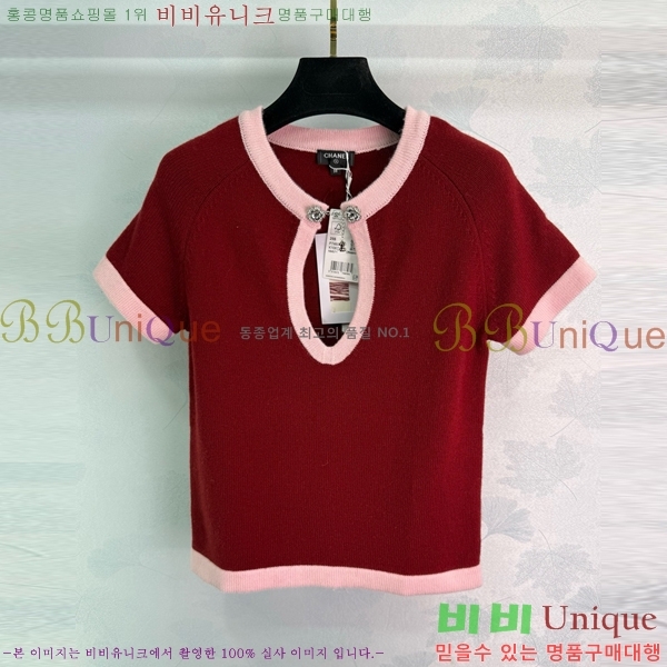  *  Ƽ CH121209-22