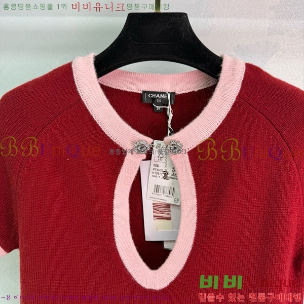  *  Ƽ CH121209-22