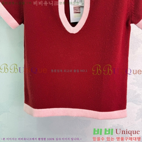  *  Ƽ CH121209-22