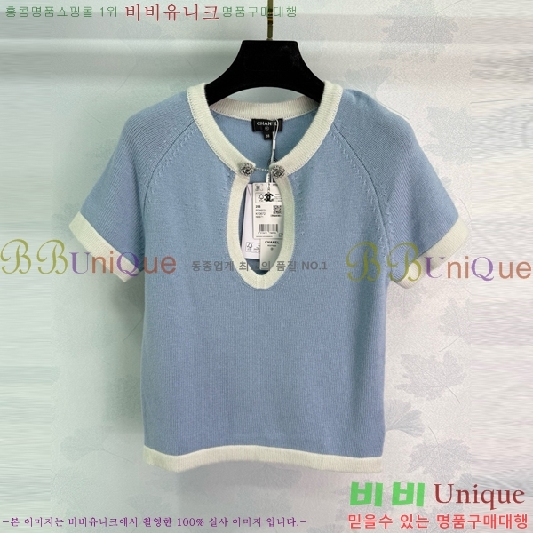  *  Ƽ CH121209-23
