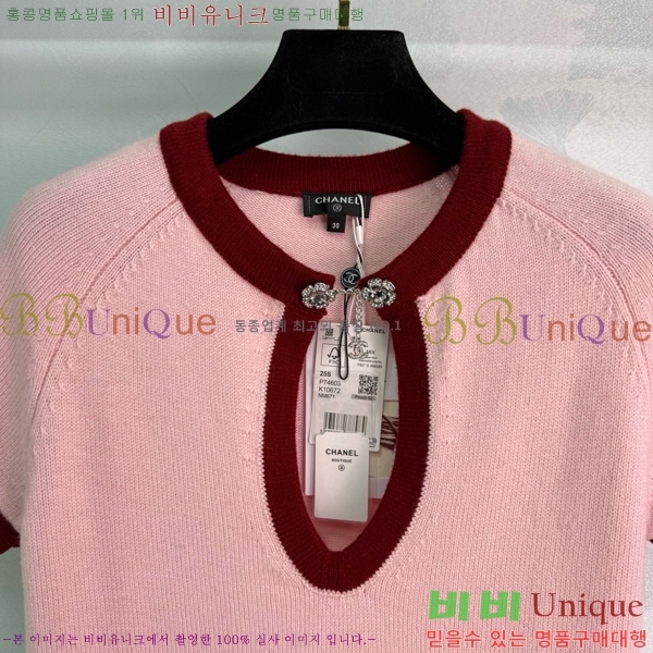  *  Ƽ CH121209-23