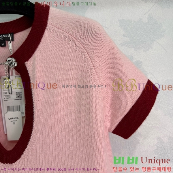  *  Ƽ CH121209-23