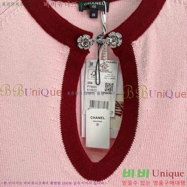  *  Ƽ CH121209-23