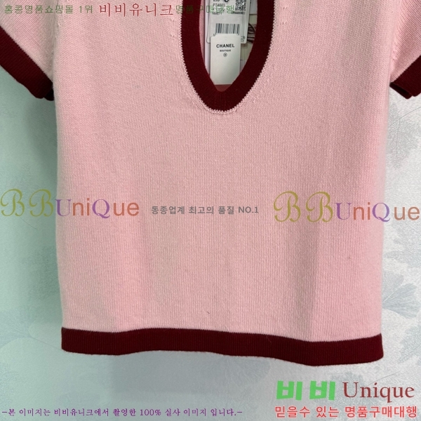  *  Ƽ CH121209-23